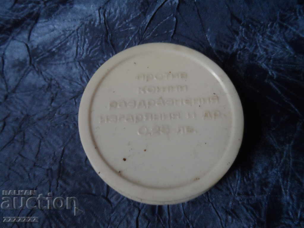 plastic cream container with price 10.00 BGN | € 5.11 plastic cream container with price 10.00 BGN | € 5.11