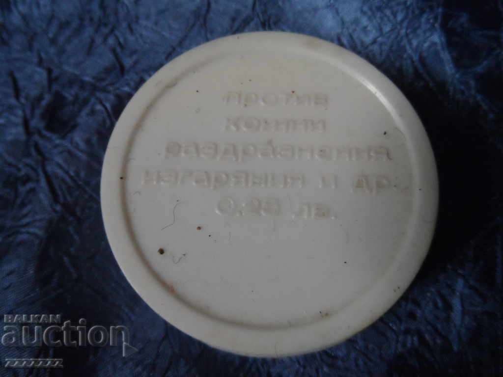 plastic cream container - 5 plastic cream container - 5