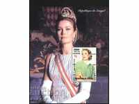 Bloc curat Cinema Grace Kelly Prințesa Monaco 1998 din Senegal