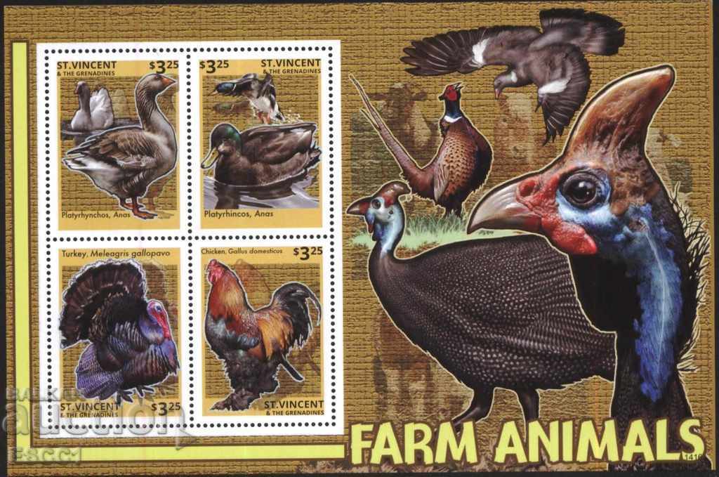 Pure Block of Fauna Poultry 2014 Άγιος Βικέντιος και Γρεναδίνες