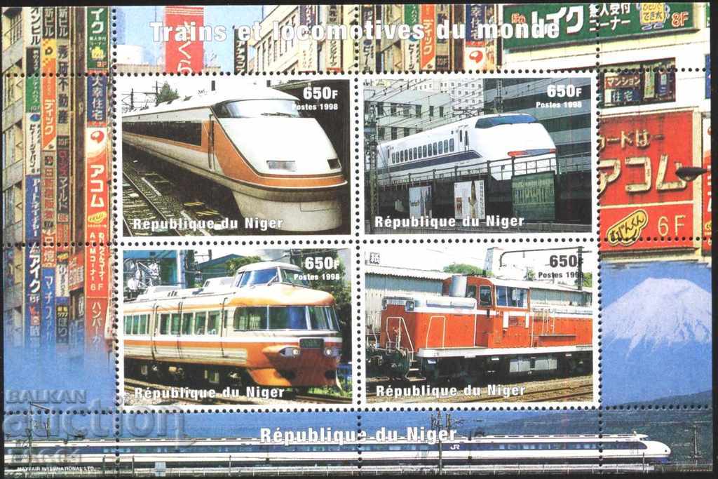 Clean Block Trains Locomotives 1998 from Niger