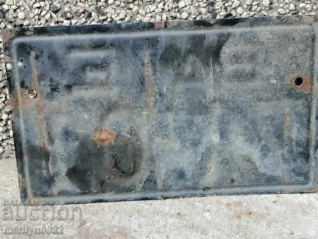 Vehicle Registration Number, Plate, Plate - 6 Vehicle Registration Number, Plate, Plate - 6