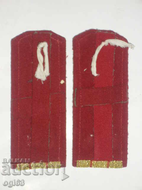 Tsarski Pagoni 21 with price 79.90 BGN | € 40.85 Tsarski Pagoni 21 with price 79.90 BGN | € 40.85