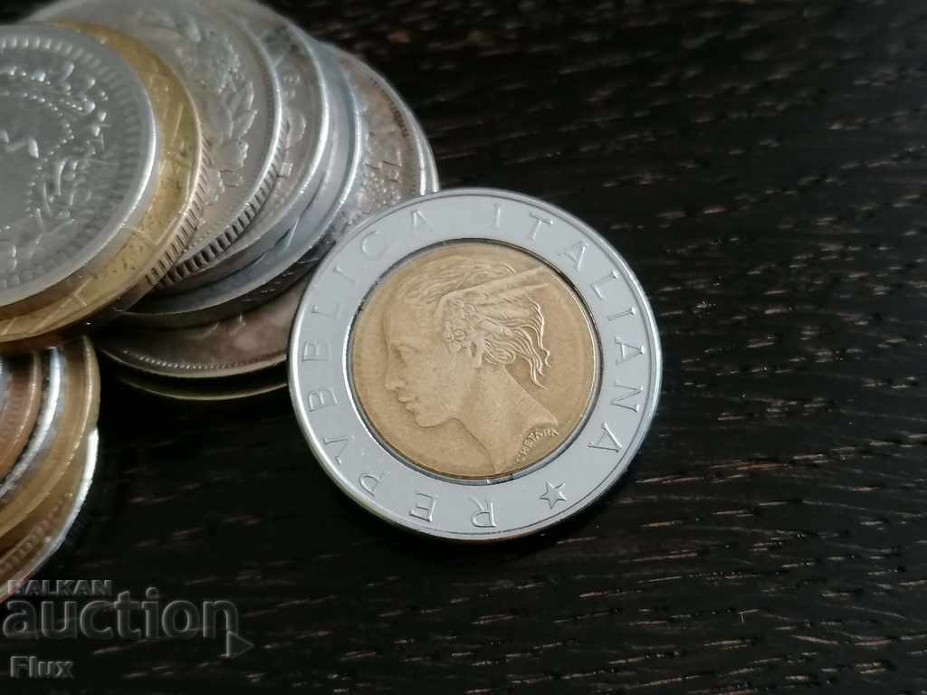 Κέρμα - Ιταλία - 500 λίρες | 1993. με τιμή 3.00 BGN | € 1.53 Κέρμα - Ιταλία - 500 λίρες | 1993. με τιμή 3.00 BGN | € 1.53