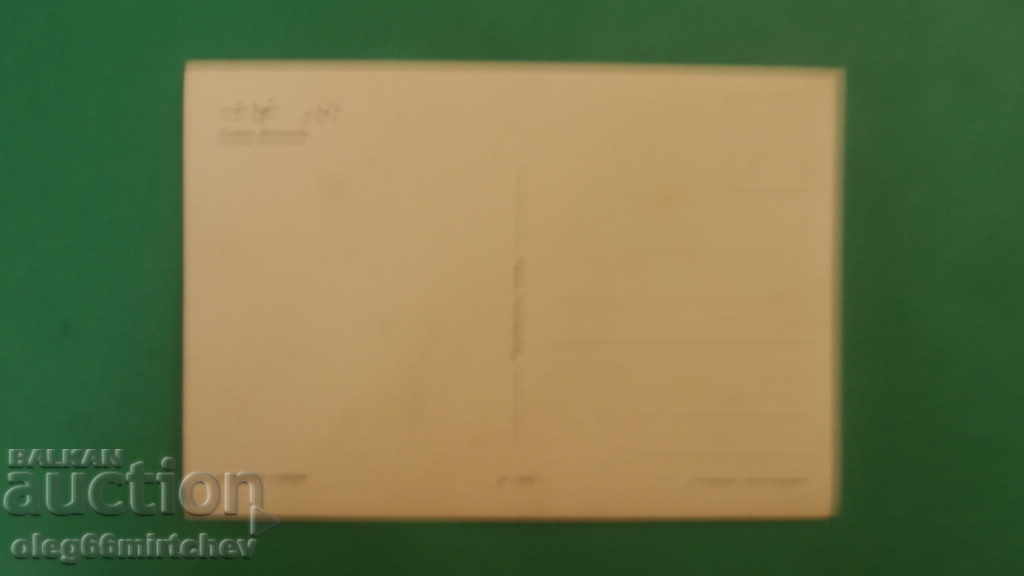 Συρία - καρτ ποστάλ - μνημείο με τιμή € 0.30 | 0.59 BGN