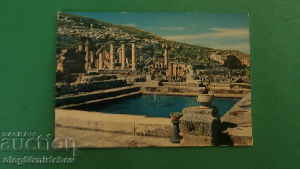 Syria - postcard - monument