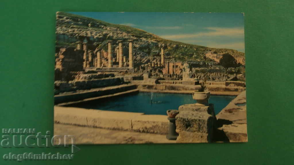 Syria - postcard - monument Syria - postcard - monument