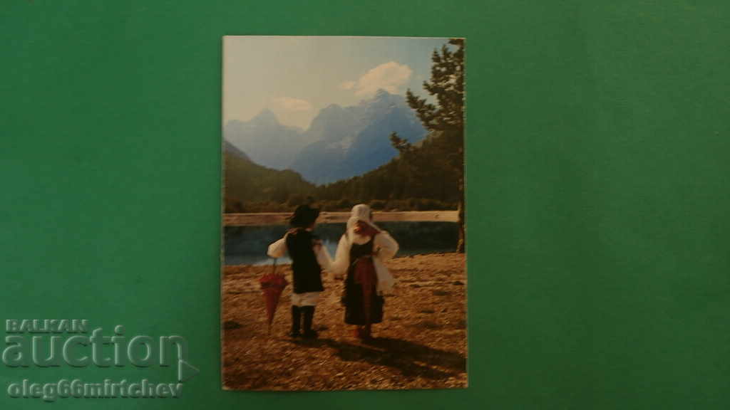 Σλοβενία - καρτ ποστάλ Kranjska gora