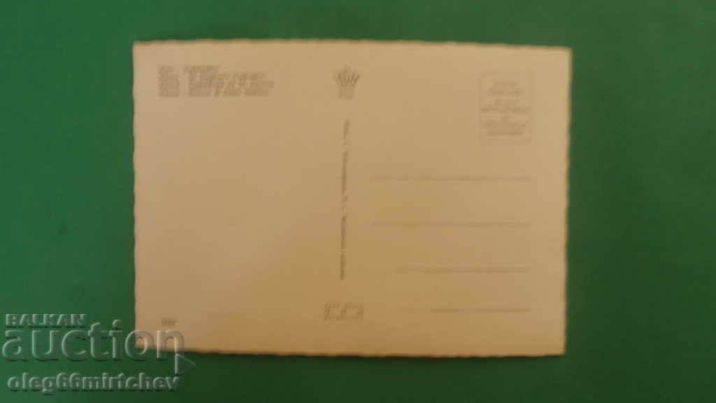 Австрия - пощ картичка - изгледи от Виена - Стефандом с цена 1.20 лв. | € 0.61 Австрия - пощ картичка - изгледи от Виена - Стефандом с цена 1.20 лв. | € 0.61