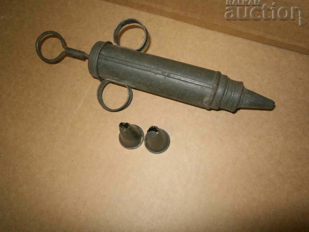 syringe for cakes and pastries from the Kingdom of Bulgaria with price 41.00 BGN | € 20.96 syringe for cakes and pastries from the Kingdom of Bulgaria with price 41.00 BGN | € 20.96