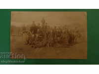 Bulgaria - photo from the front - with an inscription