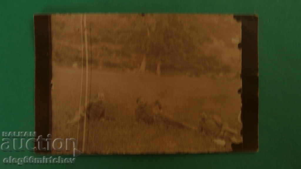 Bulgaria - picture from the front -