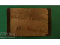 Bulgaria - picture from the front -