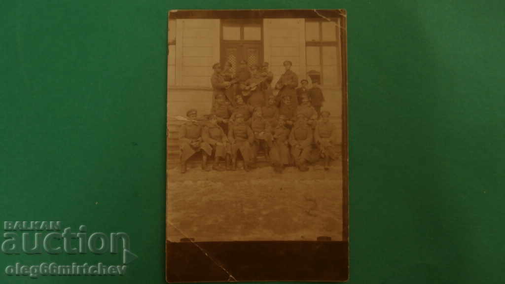 Bulgaria - photo from the front Bulgaria - photo from the front