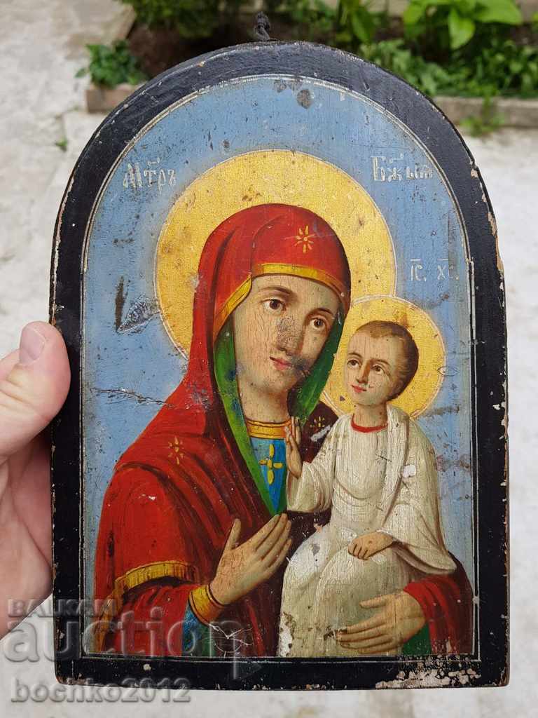 Bulgarian icon Virgin Mary and Jesus Christ 19th century with document with price 650.00 BGN | € 332.34 Bulgarian icon Virgin Mary and Jesus Christ 19th century with document with price 650.00 BGN | € 332.34