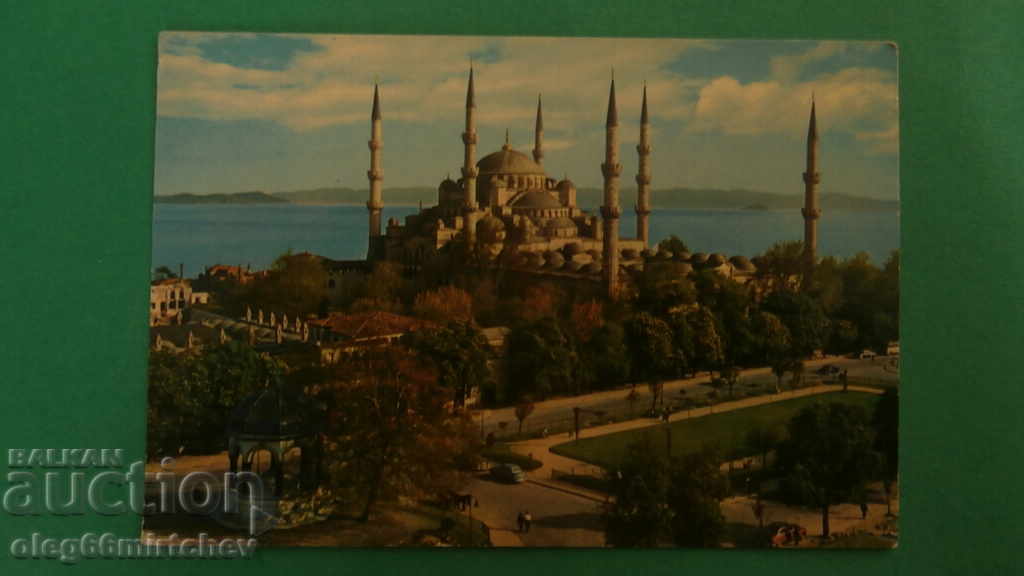 Turcia - carte poștală - Moscheea Istanbul Sultan Ahmed