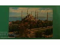 Turkey - postcard - Istanbul Sultan Ahmed Mosque