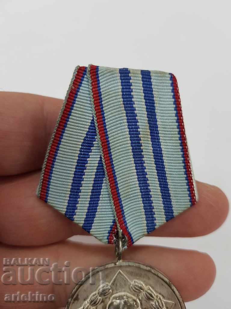 Bulgarian communist. Firefighter Medal for 15 years. Faithful Service - 6