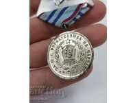 Bulgarian communist. Firefighter Medal for 15 years. Faithful Service