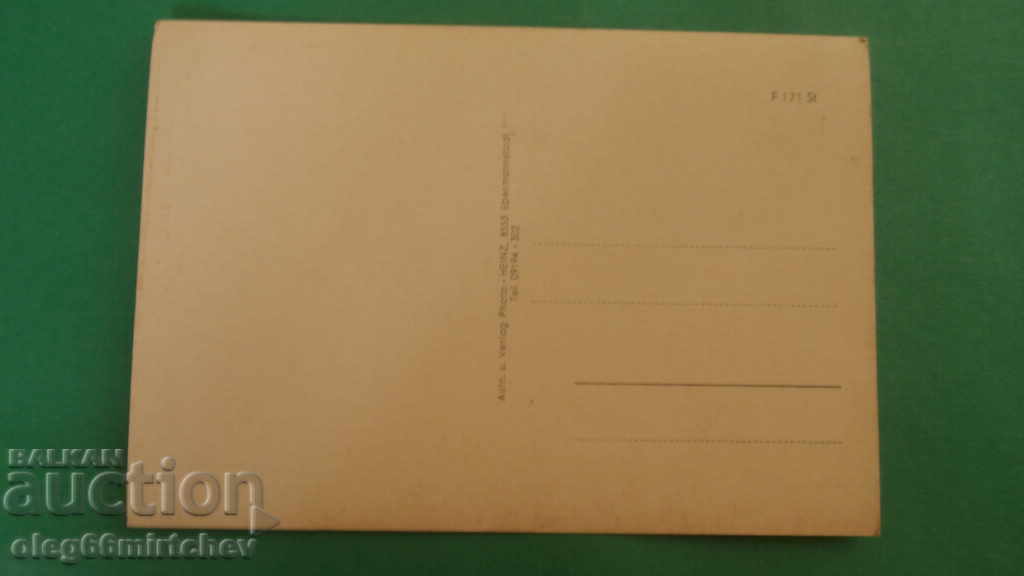 Швейцария - Френска част - изгледи с цена € 0.61 | 1.19 лв. Швейцария - Френска част - изгледи с цена € 0.61 | 1.19 лв.