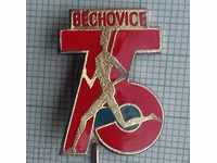 7949 Badge - 75th Bechowice - Prague Marathon