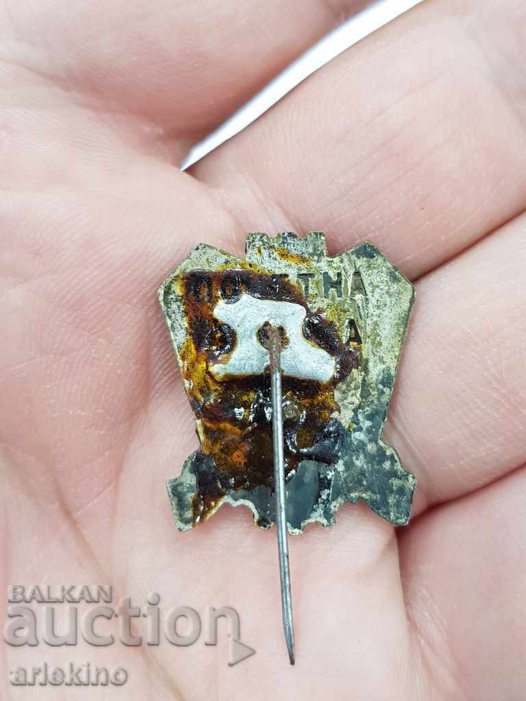 Auction Beautiful Bulgarian Communist. advertising honorary badge Varna Auction Beautiful Bulgarian Communist. advertising honorary badge Varna