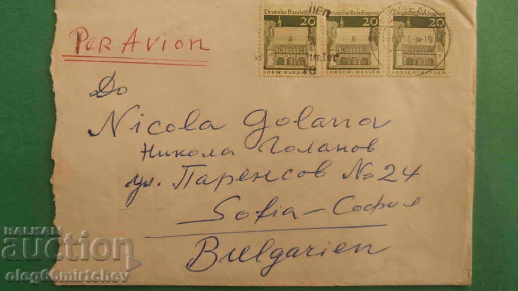 Germany - traveled envelope to Bulgaria