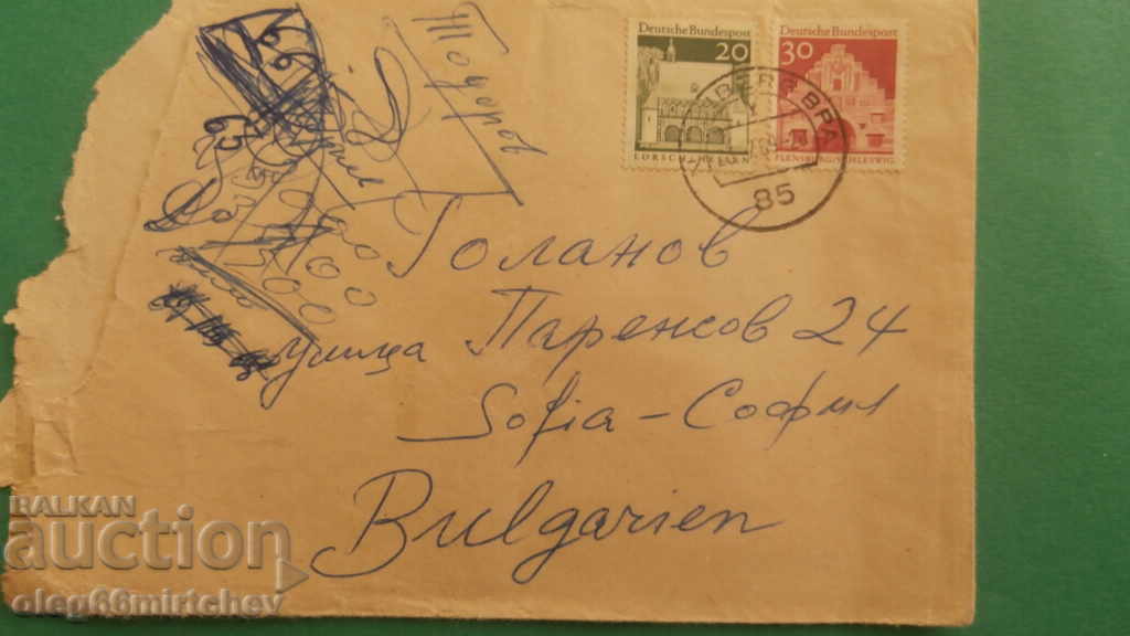 Германия - пътувал плик до България - 1969 г.