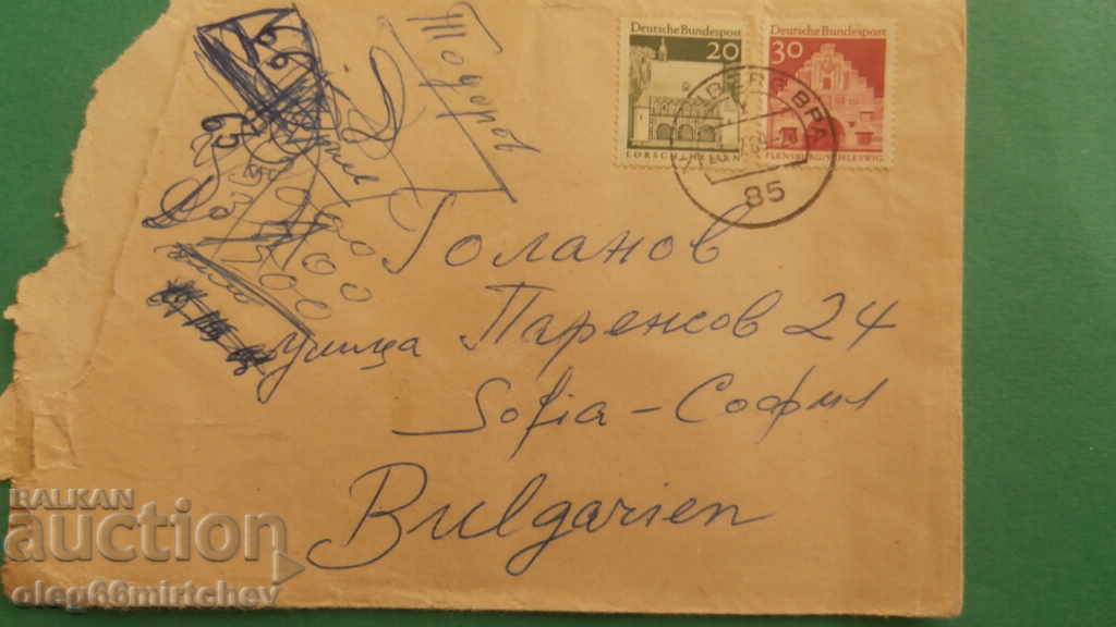 Germany - traveled envelope to Bulgaria - 1969