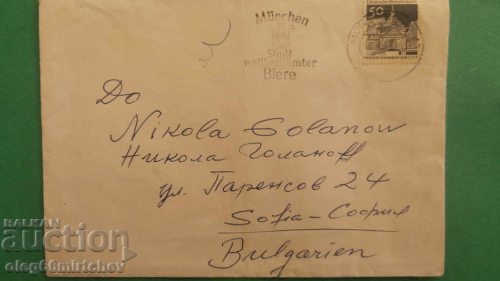 Germany - traveled envelope to Bulgaria - 1969