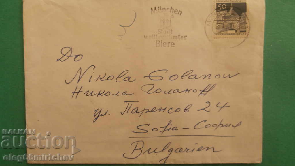 Germany - traveled envelope to Bulgaria - 1969 Germany - traveled envelope to Bulgaria - 1969