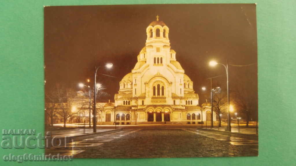 България - пощ.картичка - храм Александър Невски