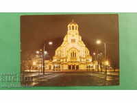 Bulgaria - postal card - Alexander Nevsky temple