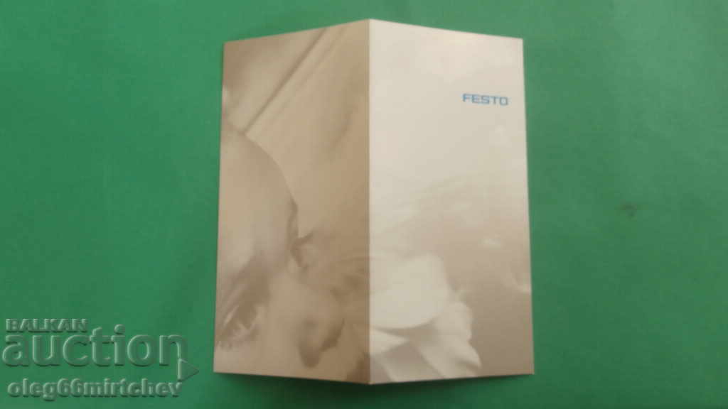 Germany - postcard - New Year from Festo and UNICEF with price 0.80 BGN | € 0.41 Germany - postcard - New Year from Festo and UNICEF with price 0.80 BGN | € 0.41