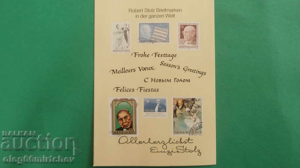 Austria - timbre poștale - Timbre poștale emise pentru Robert Stoltz