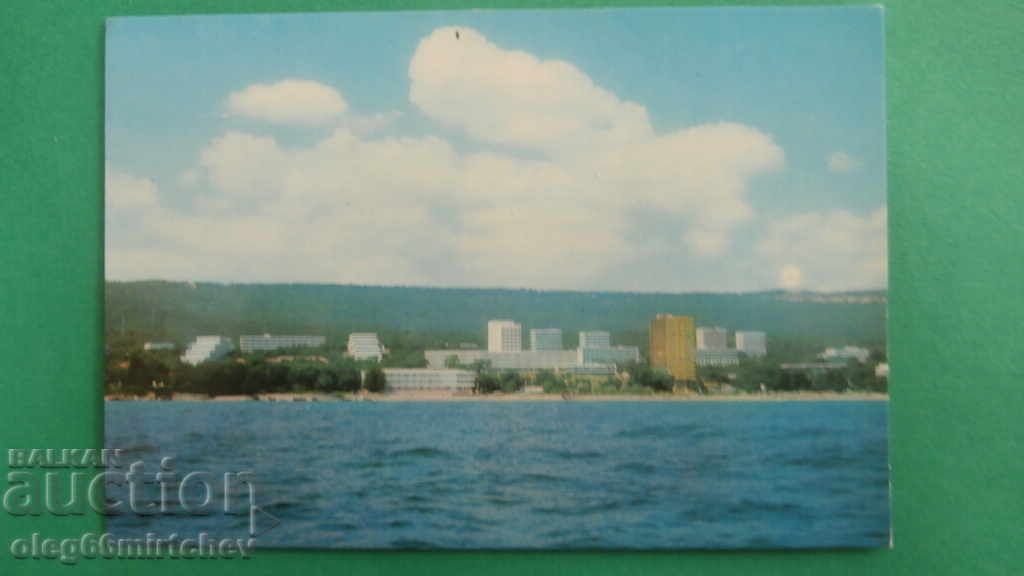 Bulgaria - postcard - view from Golden Sands