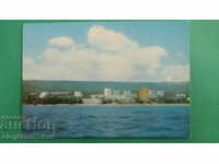 Βουλγαρία - καρτ ποστάλ - προβολή από το Golden Sands
