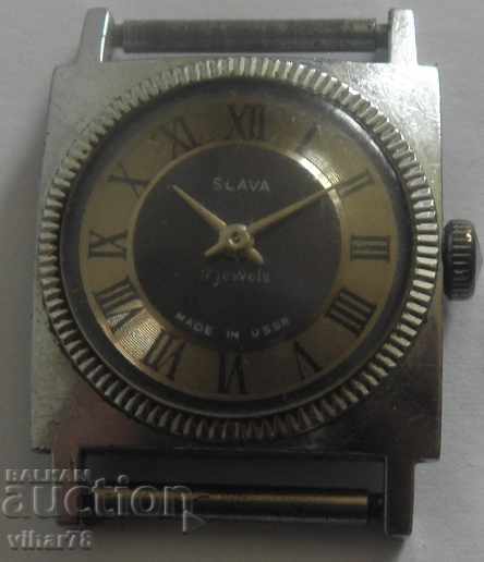SLAVA LADIES WATCH