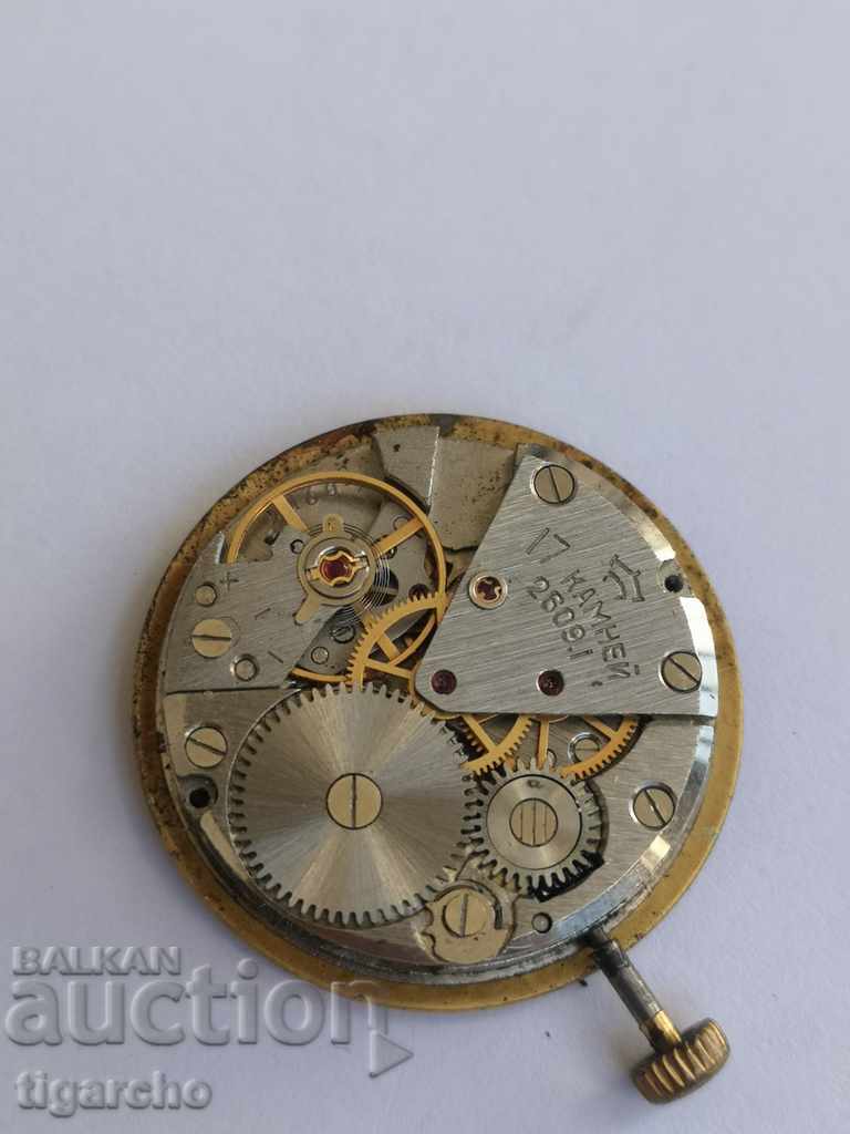 Rocket clock with price 8.00 BGN | € 4.09 Rocket clock with price 8.00 BGN | € 4.09