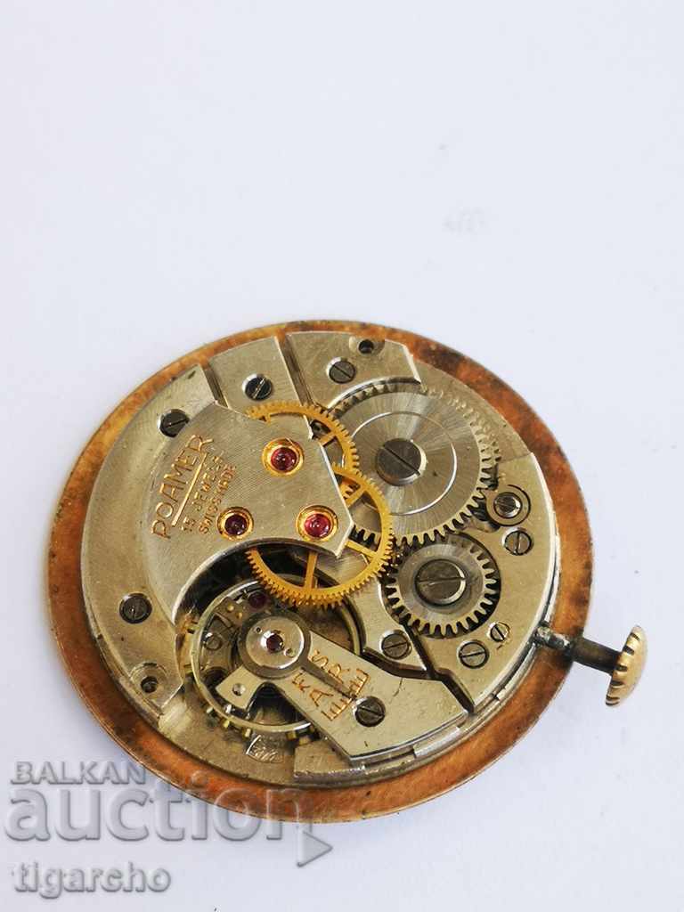 Περιπλανητής με τιμή 10.00 BGN | € 5.11 Περιπλανητής με τιμή 10.00 BGN | € 5.11