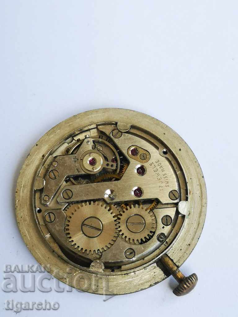 Geneva Clock Machine with price 15.00 BGN | € 7.67