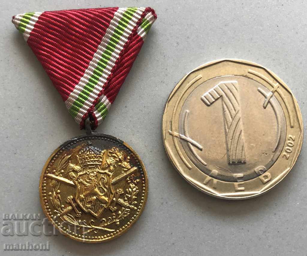 4318 Μικρό μετάλλιο Βασιλείου της Βουλγαρίας PSV 1915-1918.