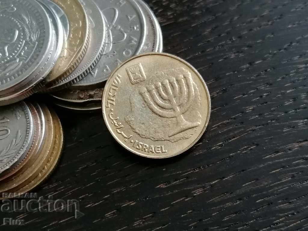 Coin - Israel - 10 agors 1995 with price 1.00 BGN | € 0.51 Coin - Israel - 10 agors 1995 with price 1.00 BGN | € 0.51
