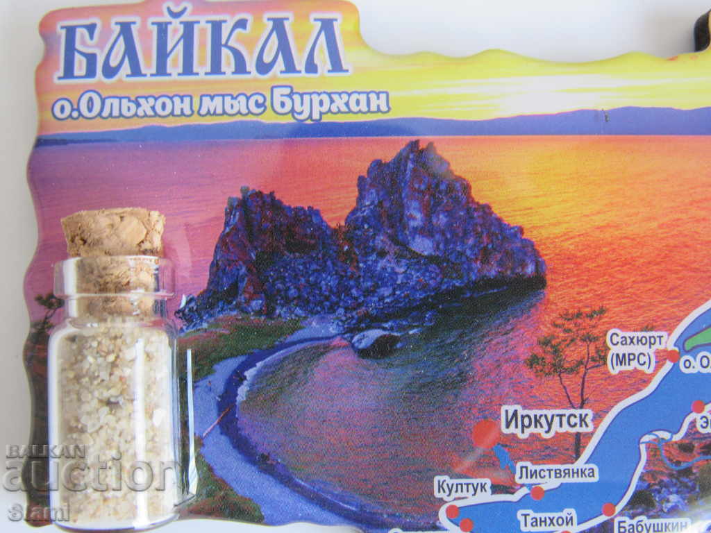 Auction An authentic magnet from Lake Baikal, Russia-Series-40 Auction An authentic magnet from Lake Baikal, Russia-Series-40