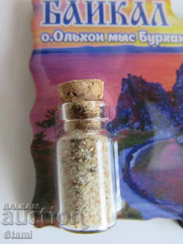 Delivery of An authentic magnet from Lake Baikal, Russia-Series-40 Delivery of An authentic magnet from Lake Baikal, Russia-Series-40