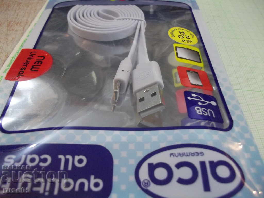 "USB" cable for "IPHON" white new with price 7.00 BGN | € 3.58