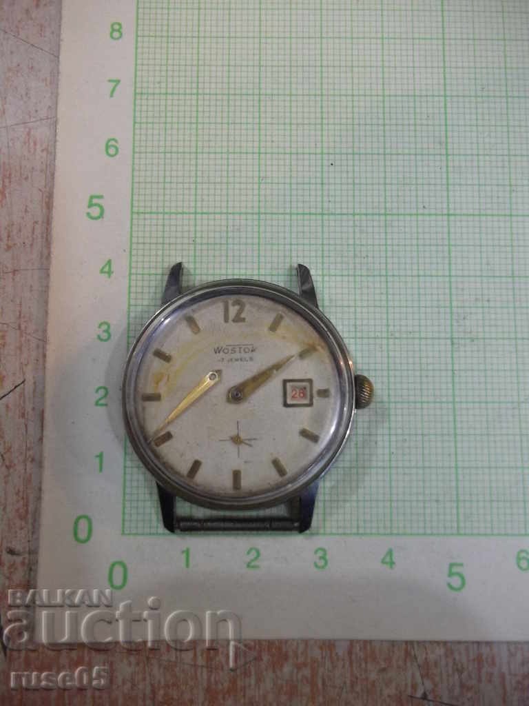Часовник "Wostok с датник мъжки съветски работещ - 4