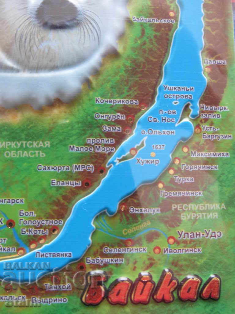 Delivery of Authentic 3D magnet from Lake Baikal, Russia-Series-35 Delivery of Authentic 3D magnet from Lake Baikal, Russia-Series-35