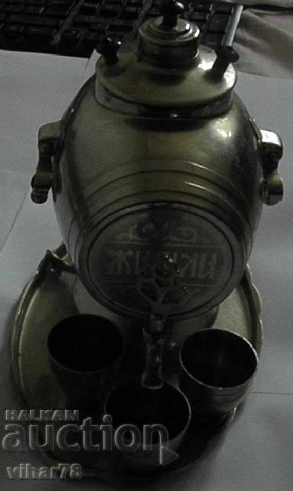 VERY ROW SAMOVAR JIGULA COMPLETE WITH TRAY AND 3 GLASSES - 6 VERY ROW SAMOVAR JIGULA COMPLETE WITH TRAY AND 3 GLASSES - 6