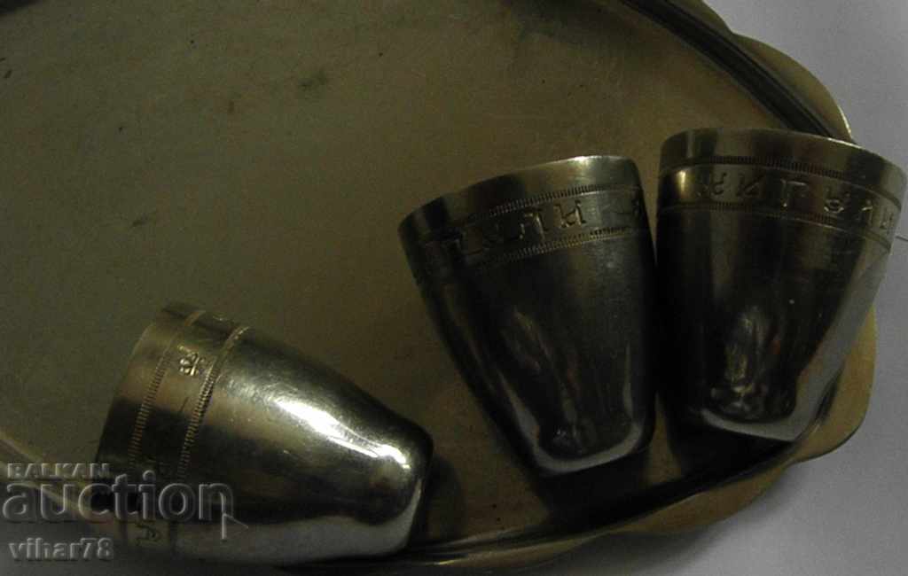 VERY ROW SAMOVAR JIGULA COMPLETE WITH TRAY AND 3 GLASSES - 7 VERY ROW SAMOVAR JIGULA COMPLETE WITH TRAY AND 3 GLASSES - 7